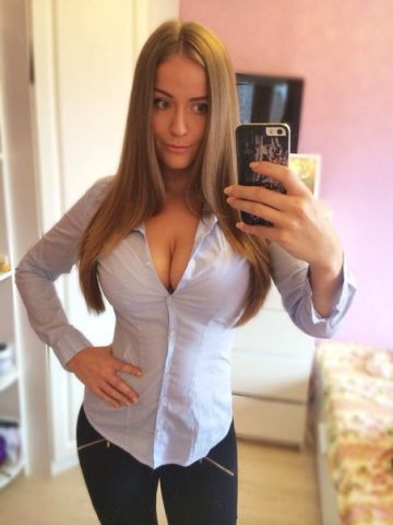 Беатриса